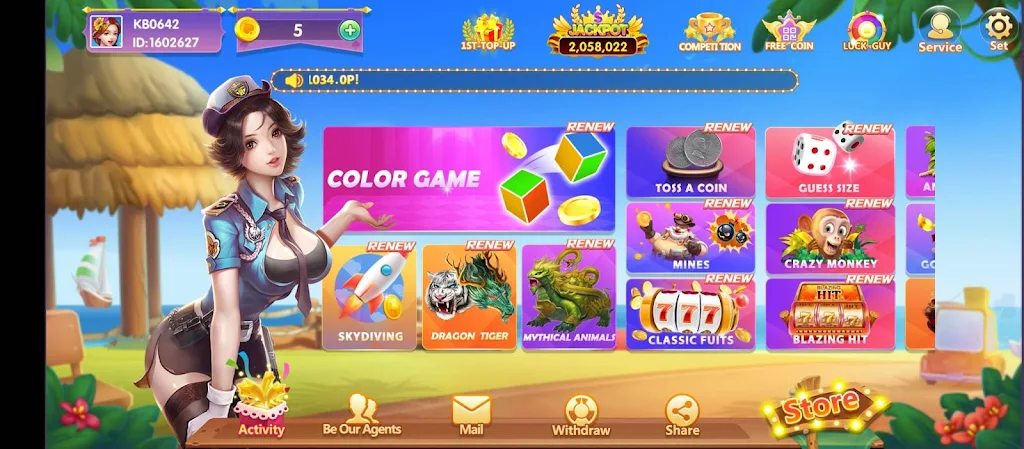 Kabibe Game Screenshot1