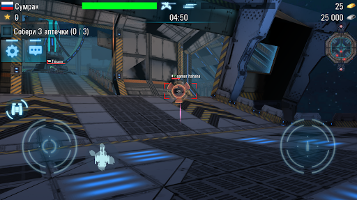 Robots vs Tanks: 5v5 Battles Screenshot6