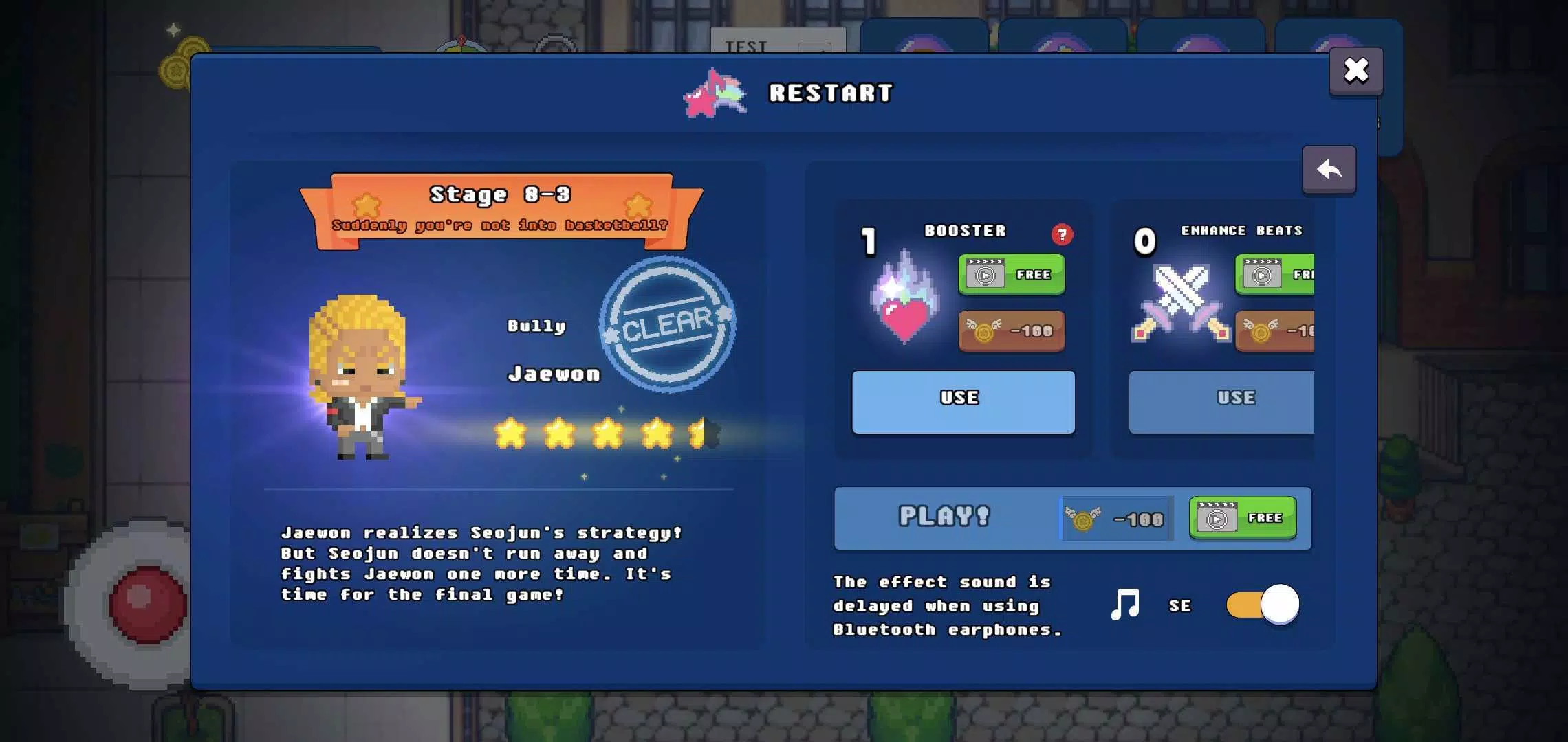 Super RhythmStar-Tap the beat Screenshot8