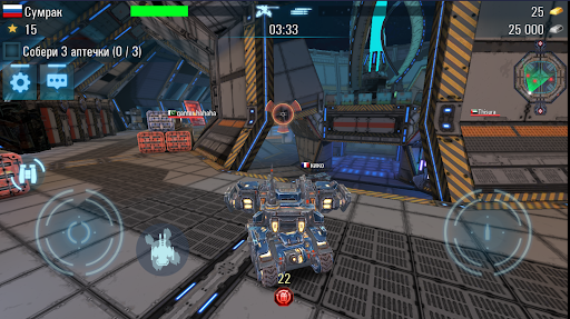 Robots vs Tanks: 5v5 Battles Screenshot1