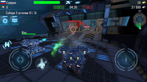 Robots vs Tanks: 5v5 Battles Screenshot2