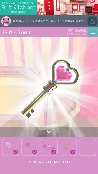 Escape Girl's Room Screenshot3