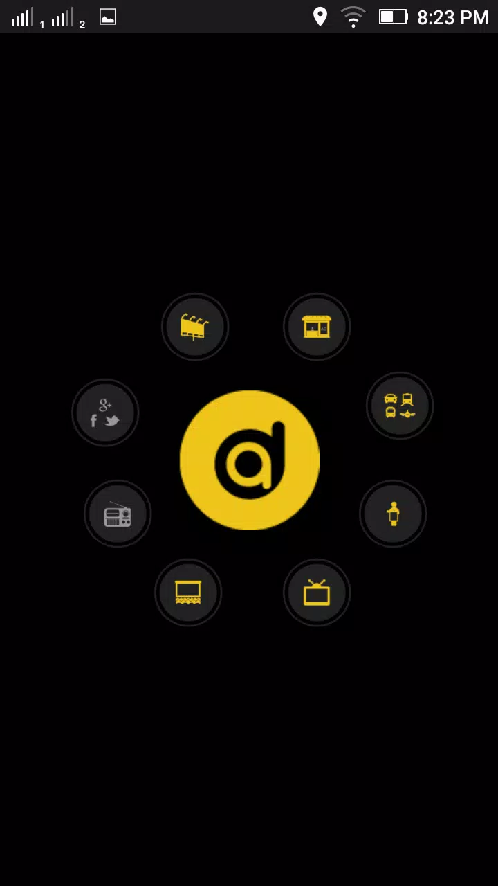Adzshop Screenshot1