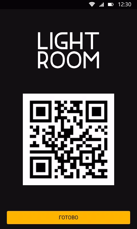 Light Room Screenshot3