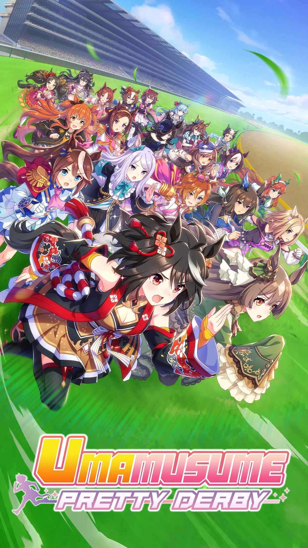 Umamusume Screenshot1