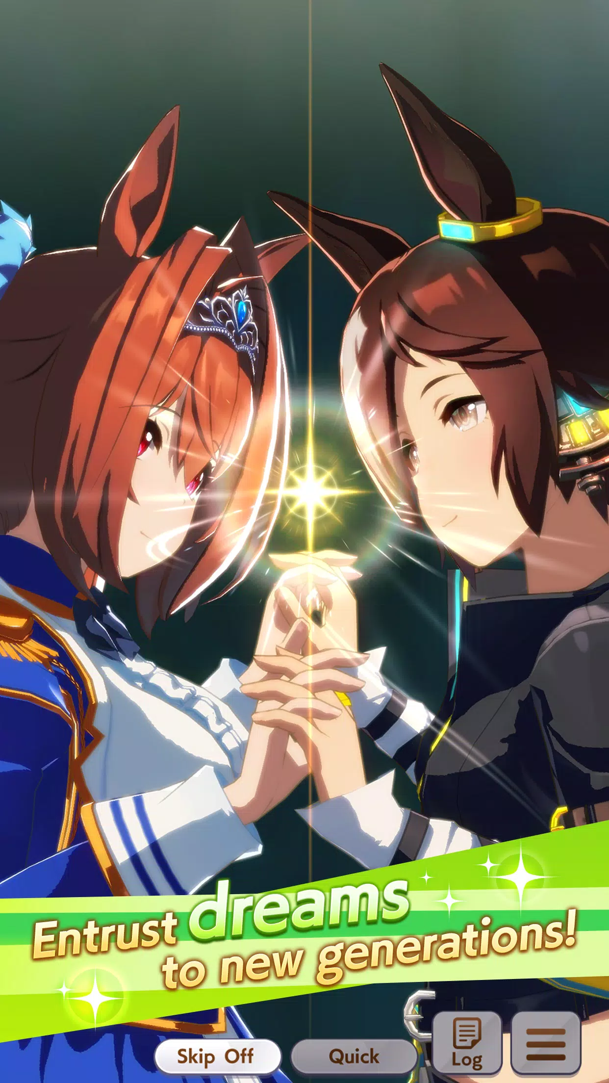 Umamusume Screenshot4