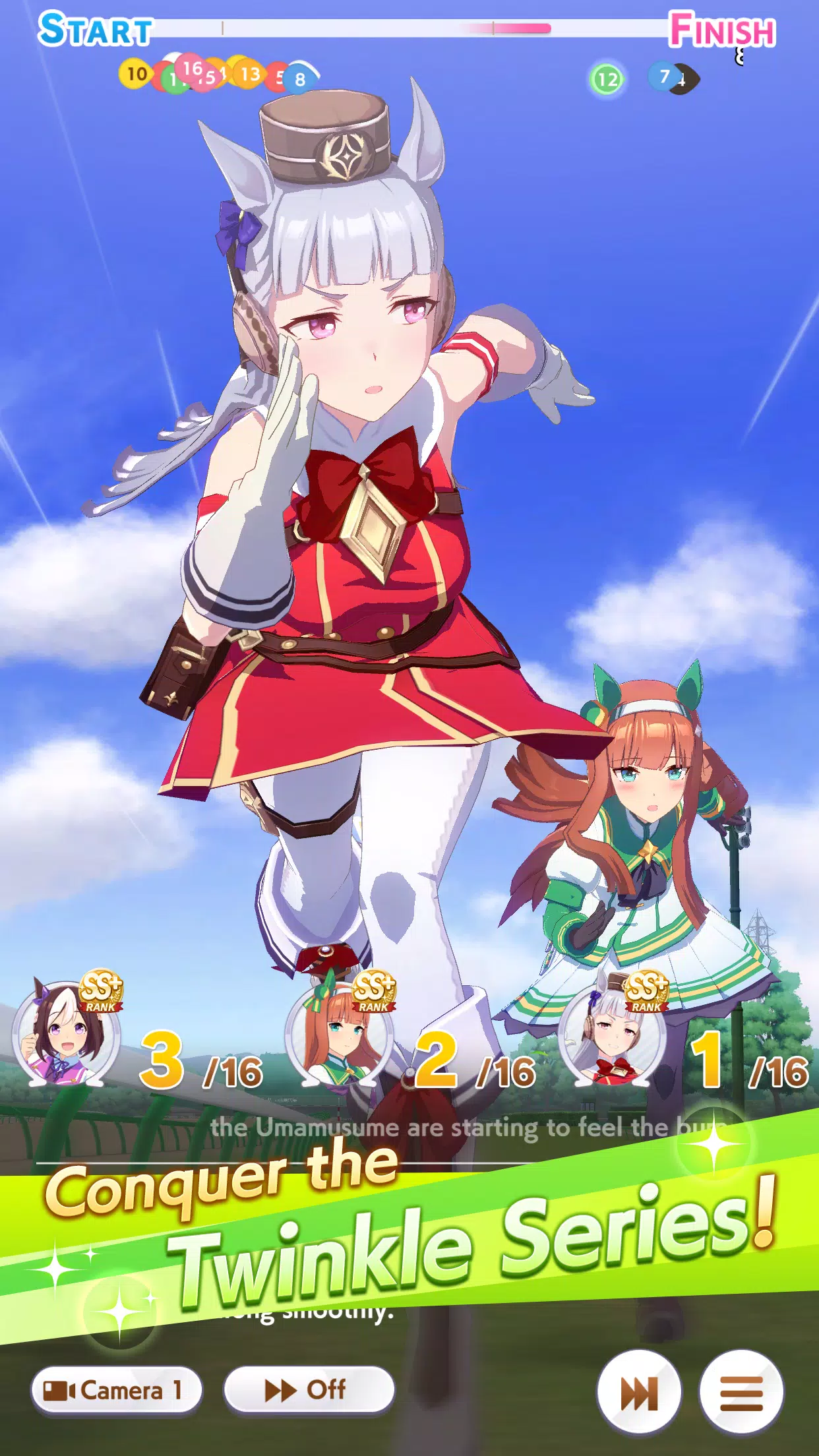 Umamusume Screenshot3
