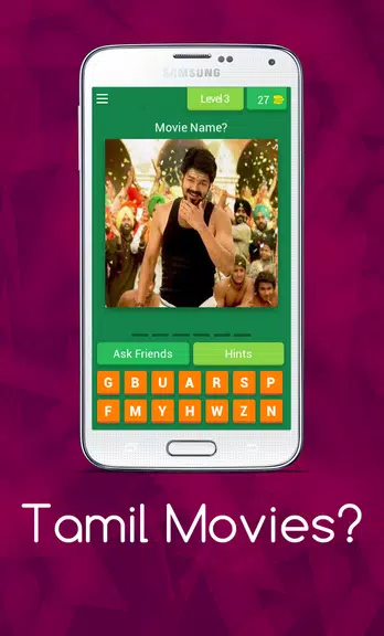 Tamil Movies? திரைப்படம் Screenshot2