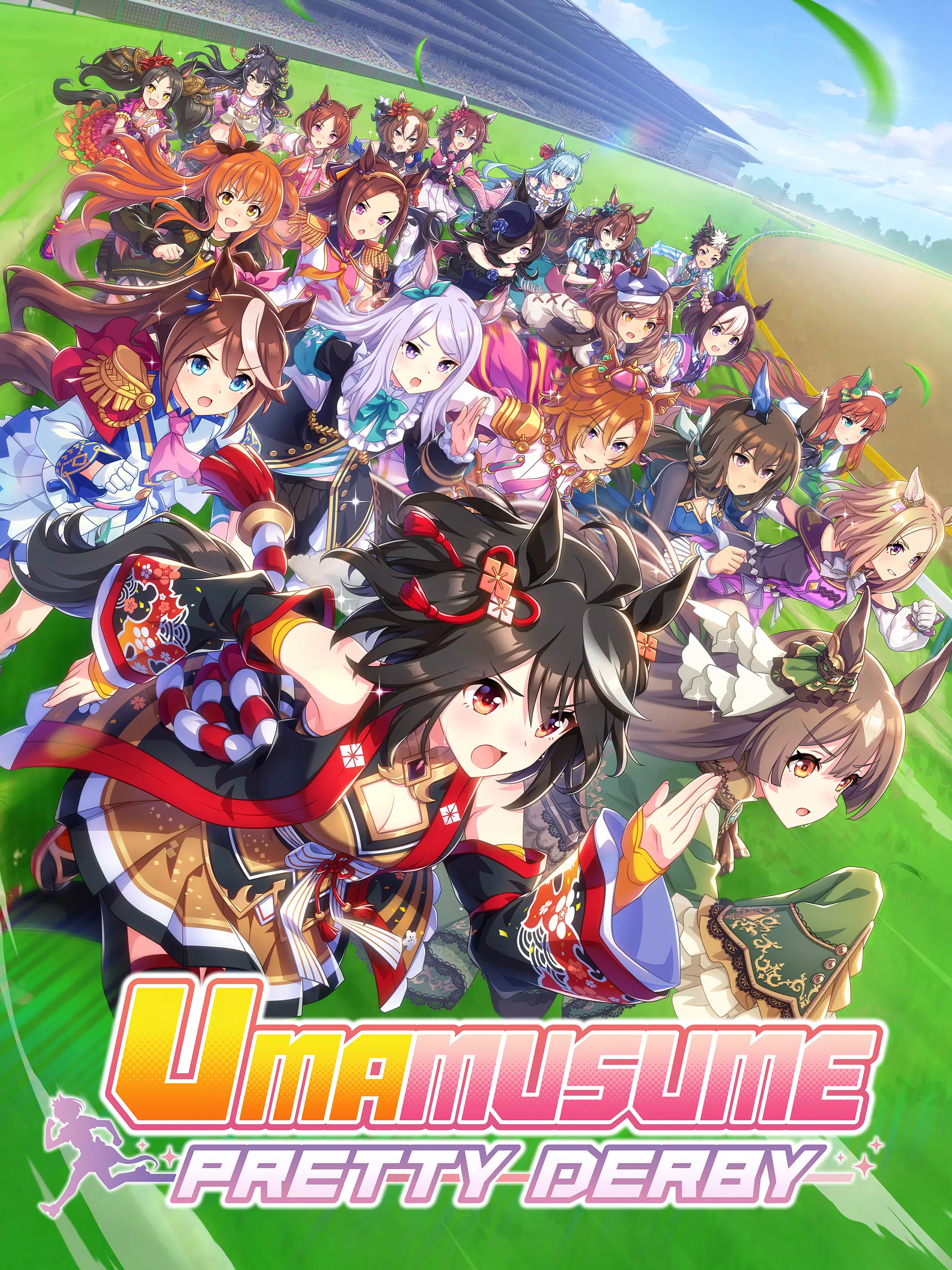 Umamusume Screenshot8