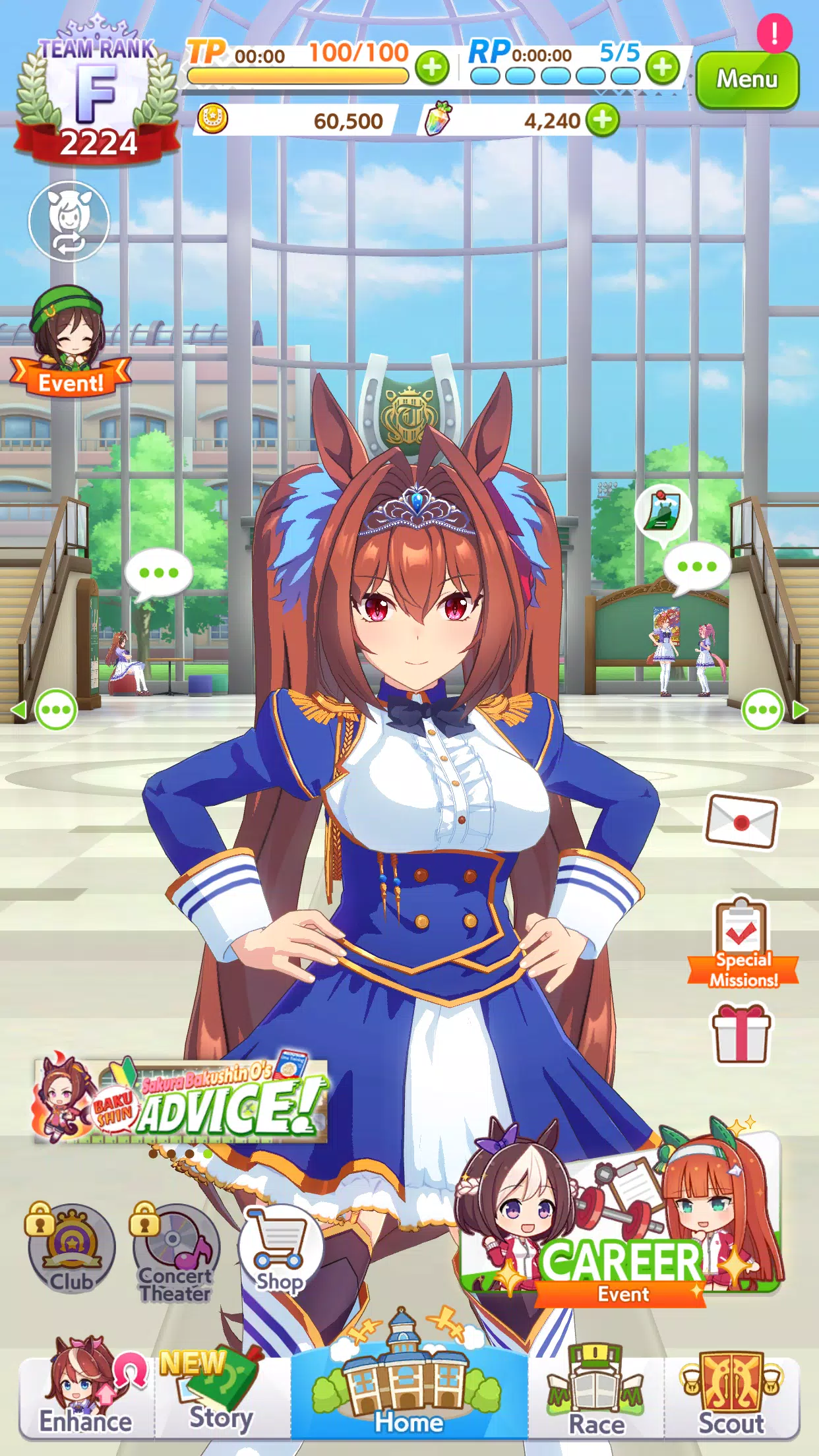 Umamusume Screenshot7