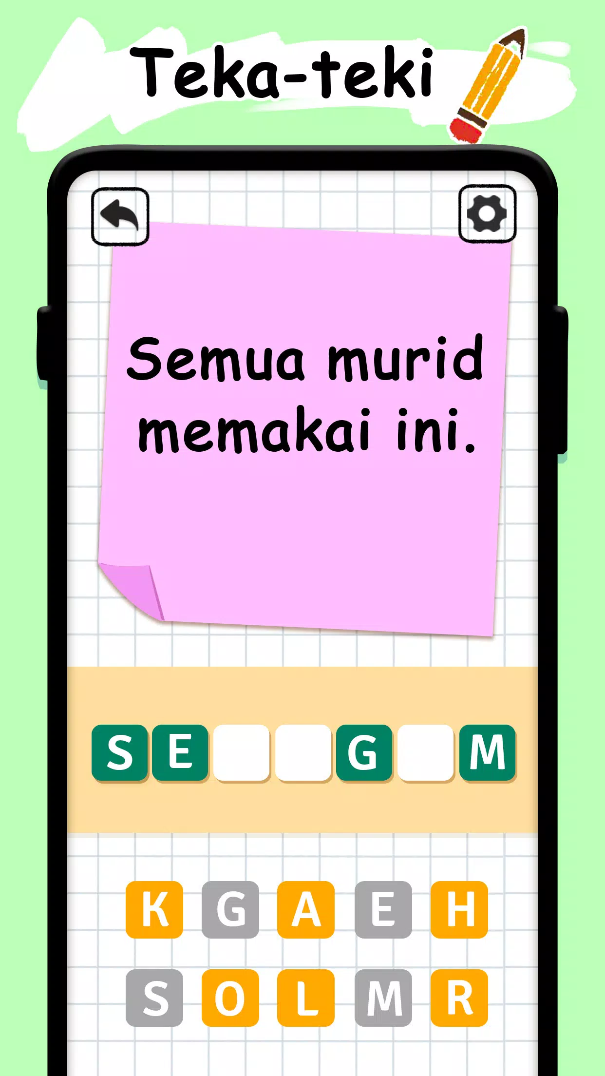 Dentum Otak Screenshot4