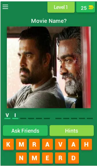 Tamil Movies? திரைப்படம் Screenshot1