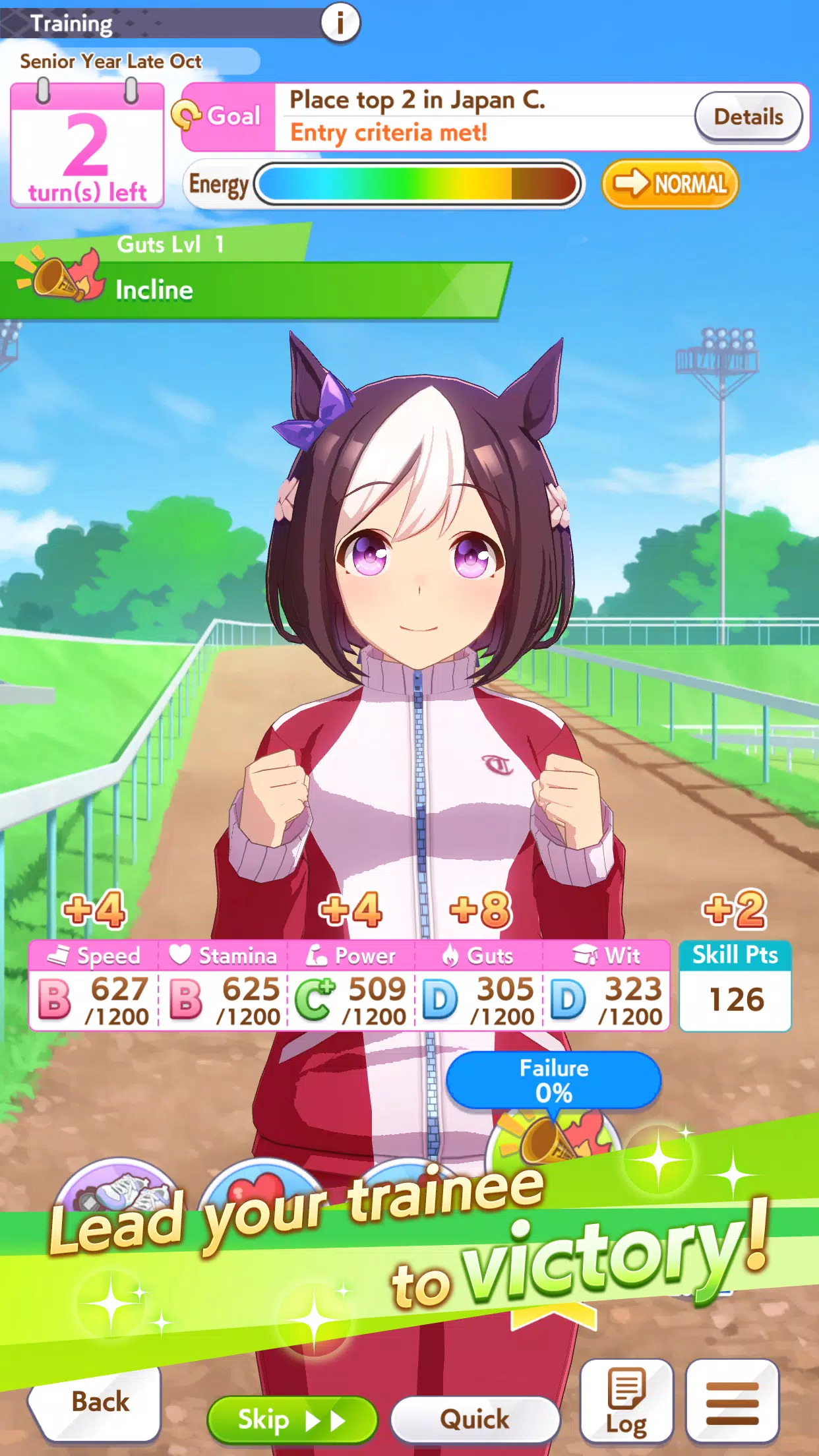 Umamusume Screenshot2